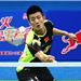 Chen Long