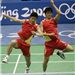 Good-minton